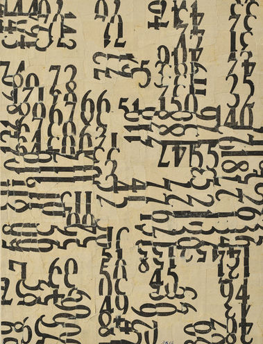 Letristická kompozícia