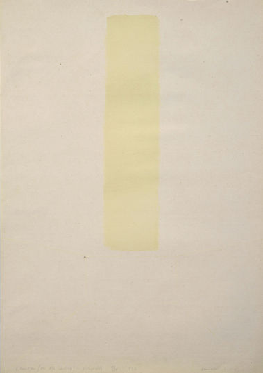 Emotion (On the ceiling) I