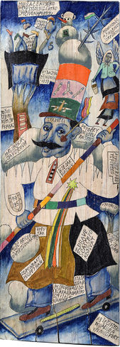 Bosoráctvo na rok1985