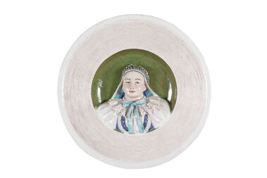 DIEVČA ZO STUDIENKY