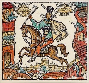 Jánošík – Ochranca chudoby