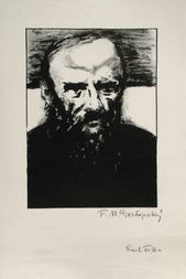 Portrét F. M. Dostojevského
