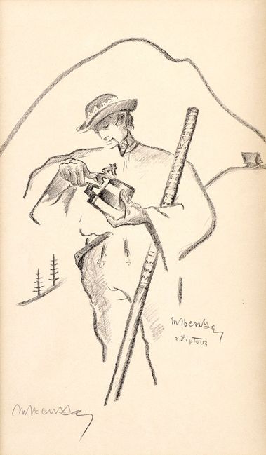 Z Liptova (podľa rovnomennej kresby)