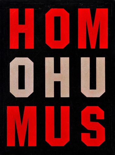 HOMOHUMUS