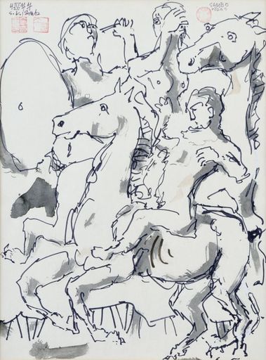 Pegasus
